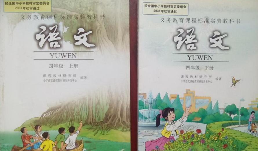 语数外三科成绩谁更重要？差生靠语文，学霸都靠数学“撑腰”