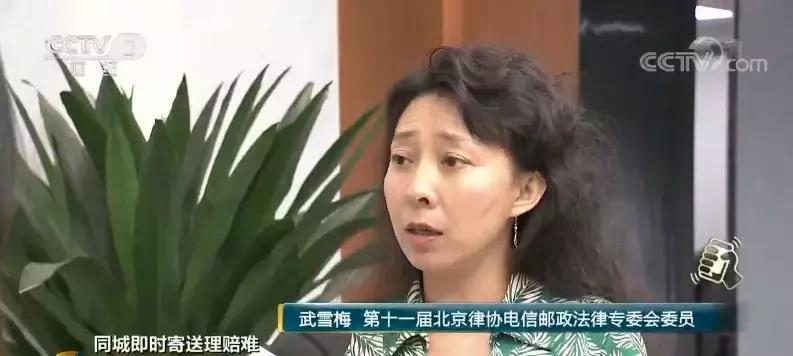 包裹丢失叫赔10万元后续,价值400元包裹丢失报警有用吗