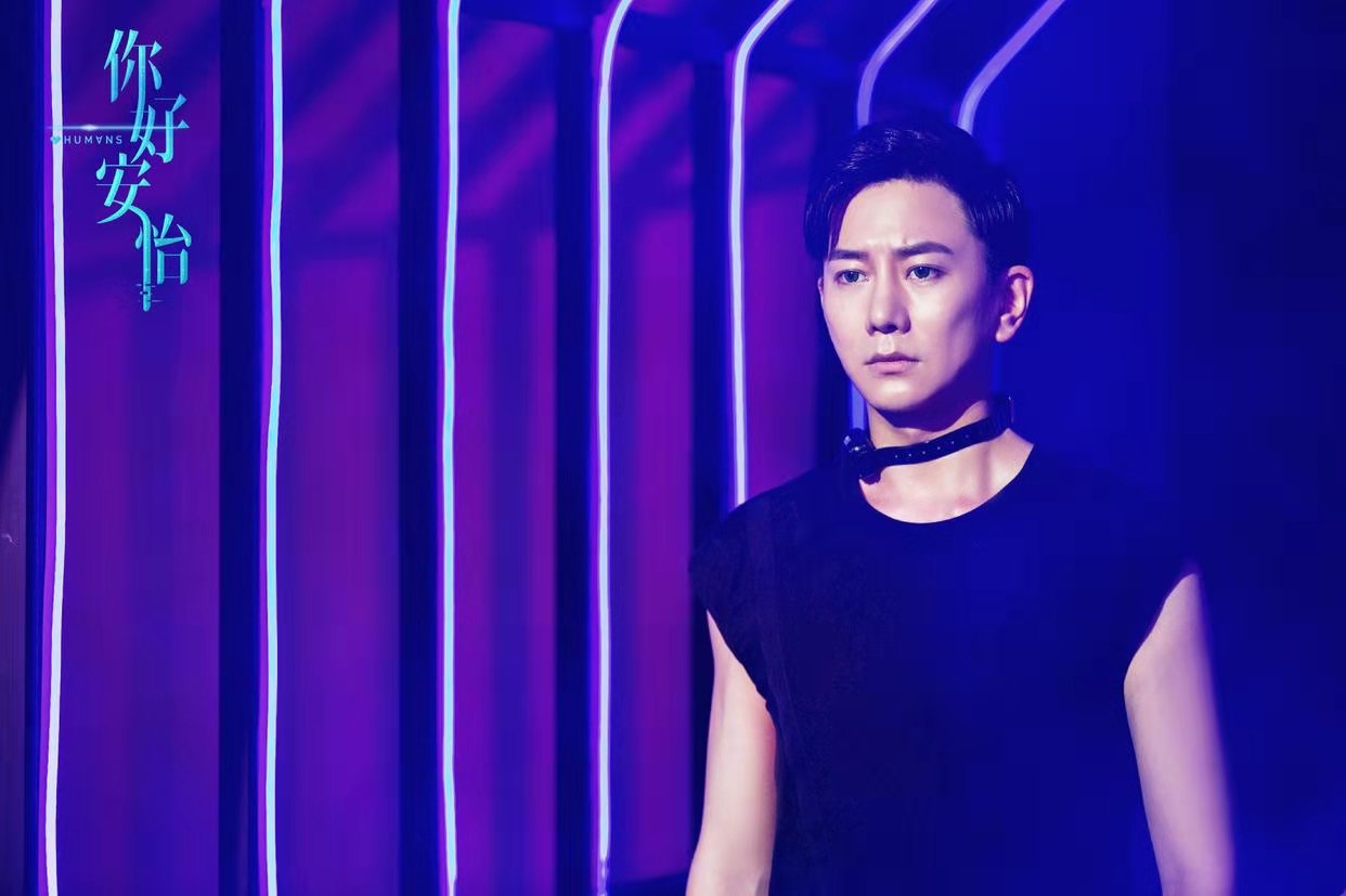 戚薇你好安怡打戏,你好安怡花絮戚薇唱马天宇的歌