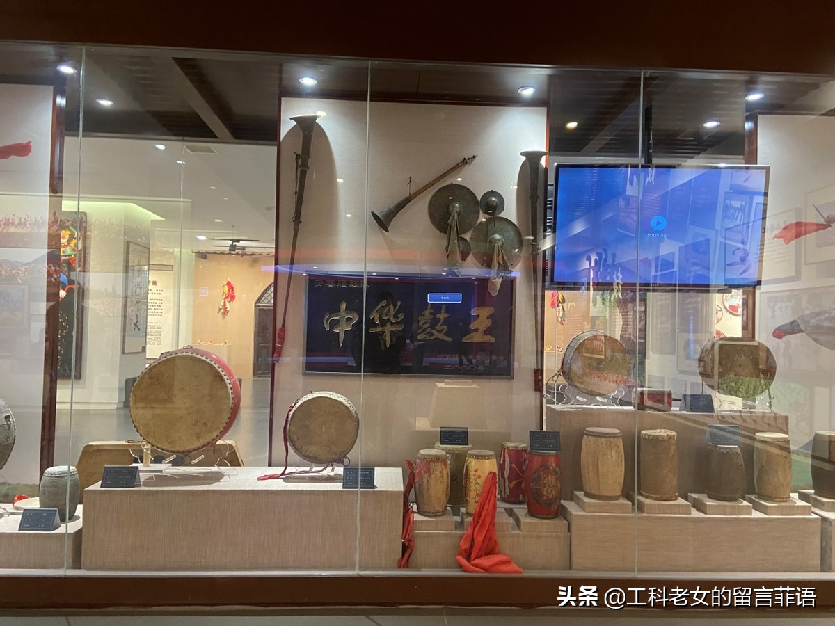 安塞腰鼓四格画,安塞三绝