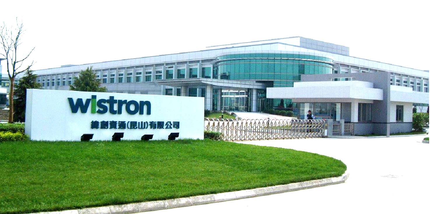 昆山最大几家电子厂是哪个,昆山十大好厂工资排行