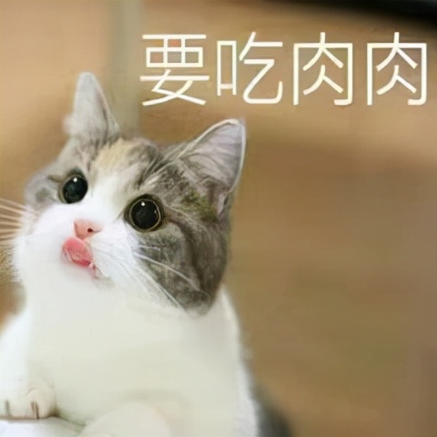 南京熊猫眼门诊,熊猫眼黑眼圈可以看医生吗