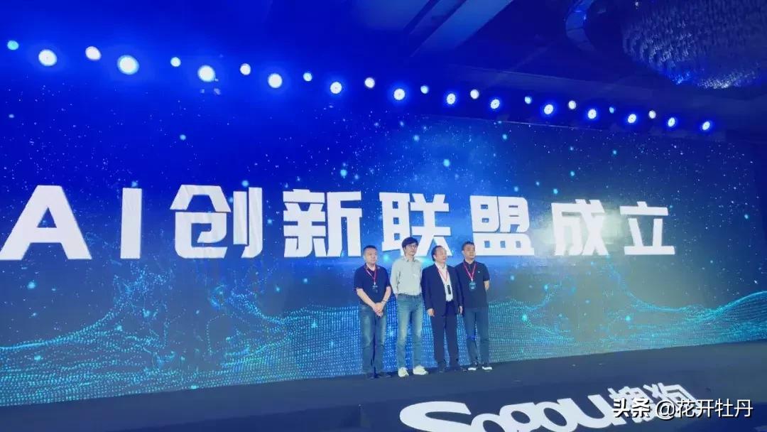 搜狗ai录音笔和讯飞智能录音笔,搜狗ai录音笔e1和讯飞录音笔