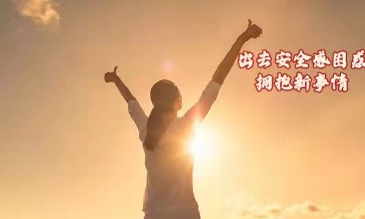 来到智汇盟的收获,智汇盟哪些课程比较火