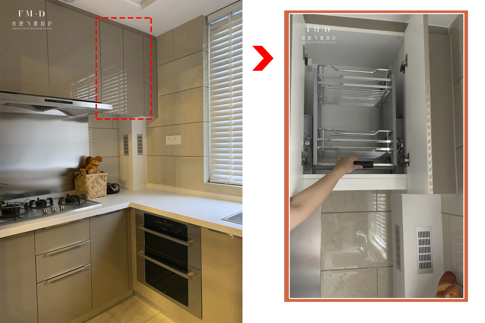 家居设计新尝试,100个实用家居设计