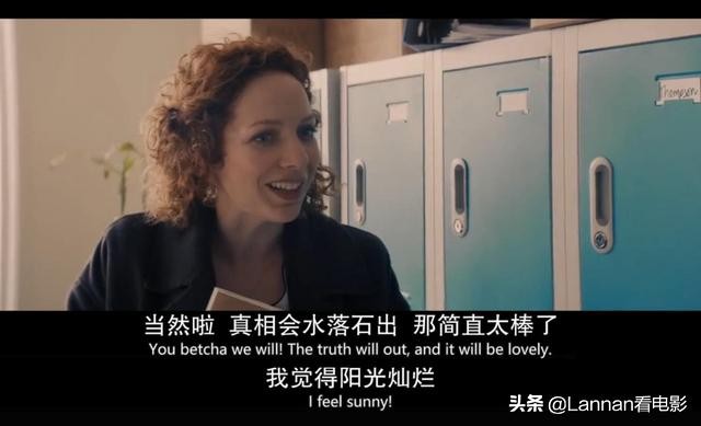 律师小白的挣扎：怎么就活成了自己讨厌的样子