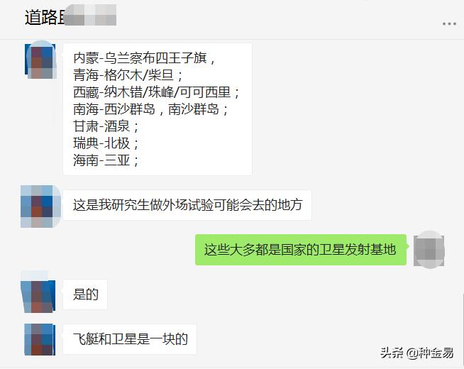 能考研进入中科院的大学生，其实力应该还算可以吧？