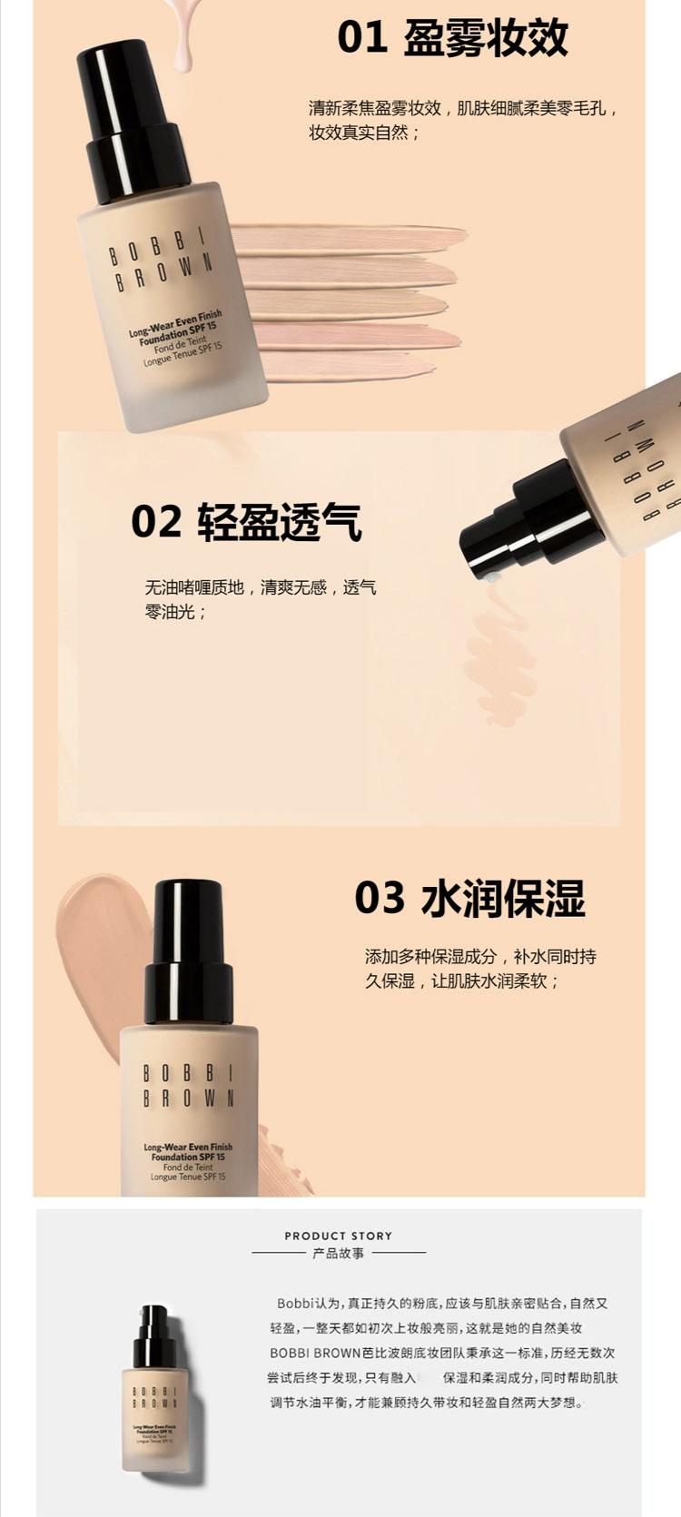 裸妆皇后素颜霜敏感肌能用吗,欧美裸妆皇后