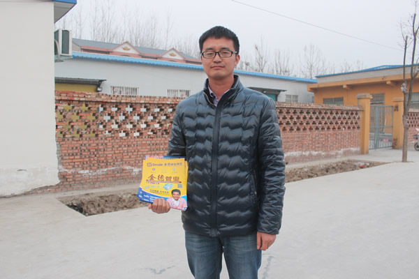 金德管业优势简介,金德管业视频大全