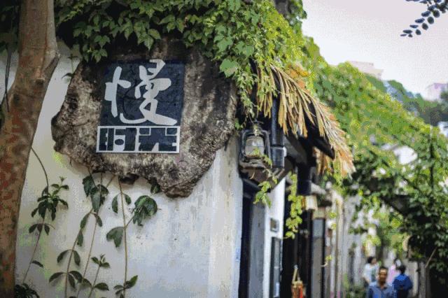 龙岗区甘坑客家小镇,甘坑客家小镇手撕鸡