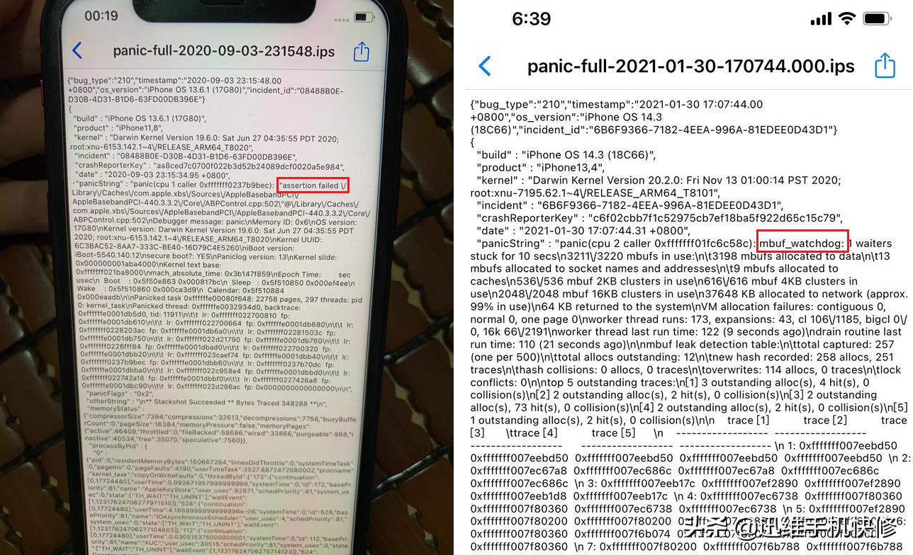 苹果手机自动重启怎么查原因,苹果xsmax经常自动重启怎么回事