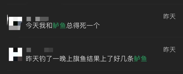 《动森》趣味玩法盘点!算卦取名、戏精COS、囤货炒股……