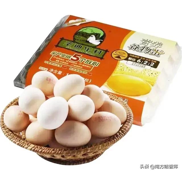 双十一品牌销售冠军,双11单品销量冠军