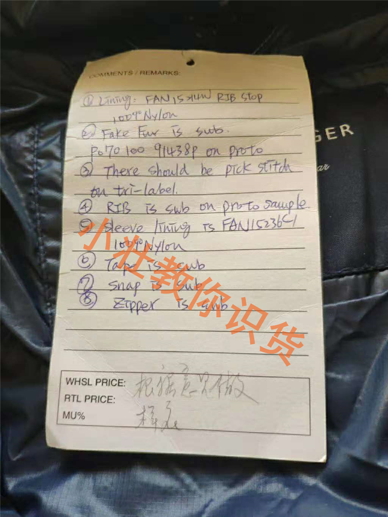 什么是外贸原单服装,什么是外贸原单尾货