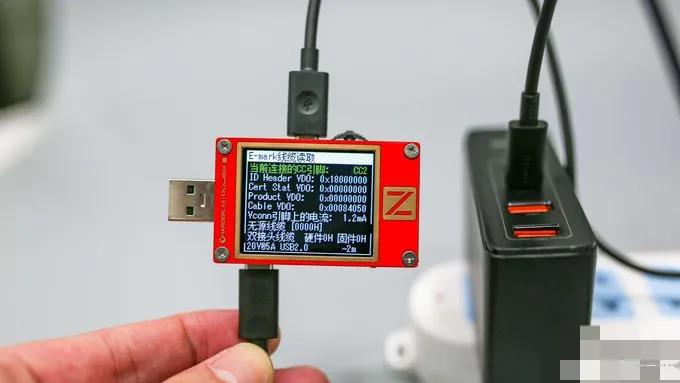 充电头测试仪哪个牌子好,华为充电头哪个牌子好