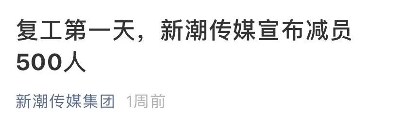 在成都上班拿不到工资怎么办,在成都上班拿不到工资咋办