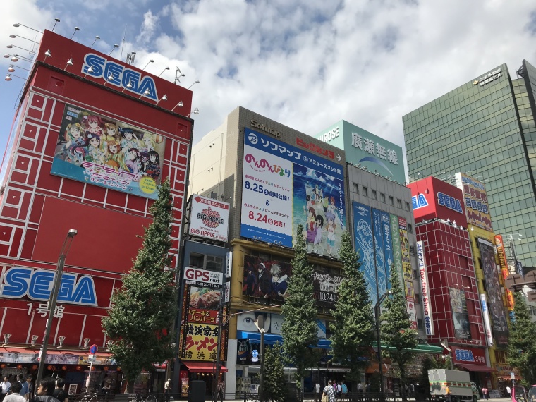 2018世界游戏展会,2020游戏世界冠军赛