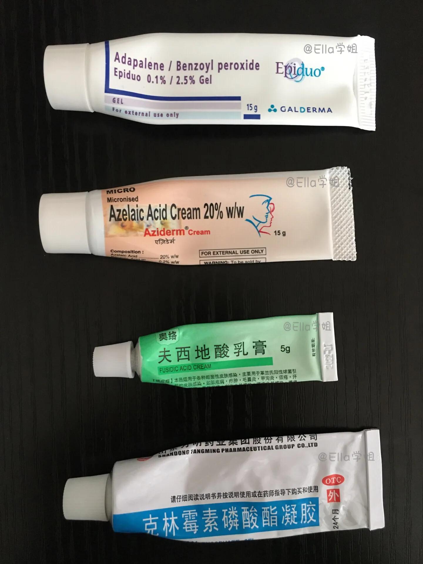 祛痘四个阶段,祛痘排行榜第一名图集