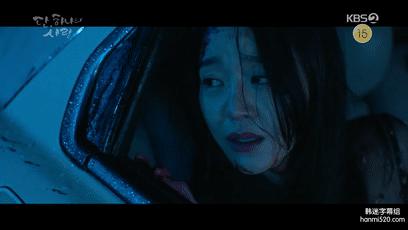 天地万物皆可泡,这次谈恋爱的竟然是天使