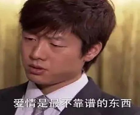 渣男最容易骗到什么样的女人,渣男会向什么样的女人敞开心扉