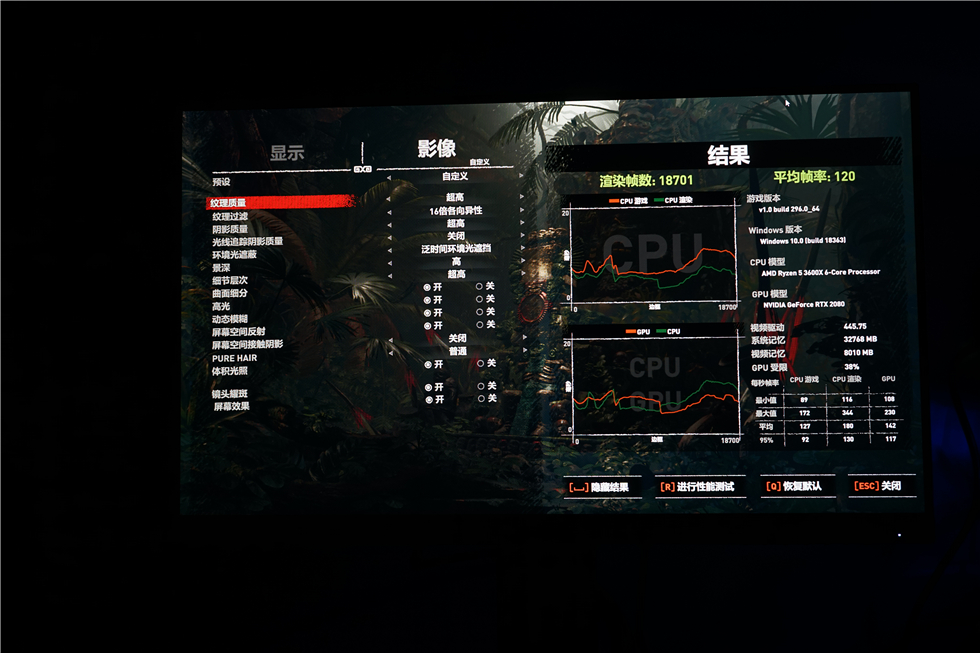 科技以灯为本,3600X+B450+BMR-24水冷+大水牛铁血战士机箱装机秀