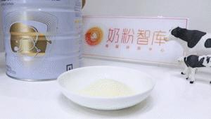 优博剖蓓舒测评,优博剖蓓舒奶粉测评