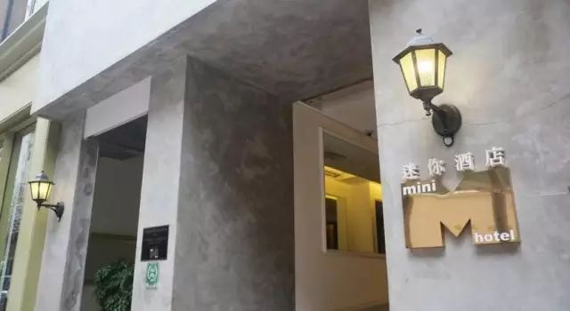 香港网红酒店,香港3天2夜酒店推荐