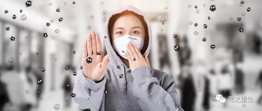 如果有人惹你生气你该怎么办,有人经常对你发火怎么回事