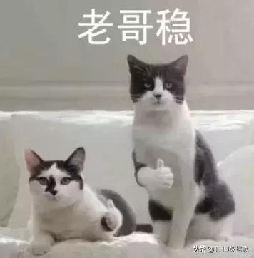 爬取淘宝商品图片,爬取淘宝某商品