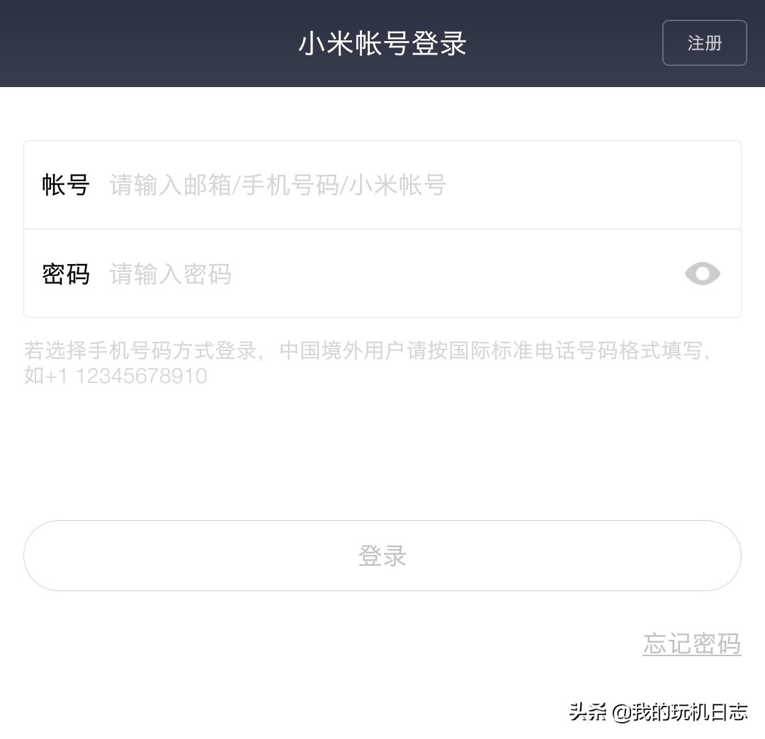 小米路由器mini对比tp6500,小米mini路由器是千兆路由器