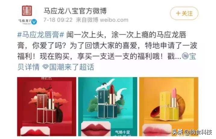 马应龙痔疮膏操作方法,马应龙怎么开始做痔疮膏的