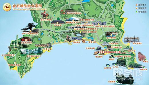 大连老虎滩帆船出海一日游,老虎滩金石滩棒棰岛