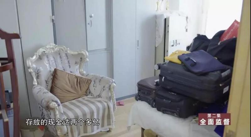 金融巨贪赖小民第二集,金融赖小虎