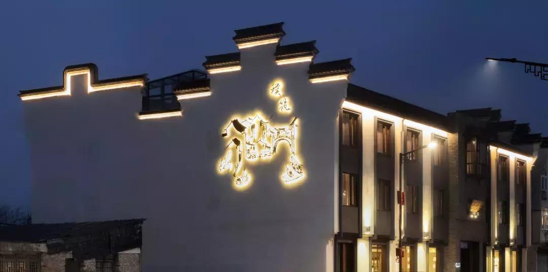 乌镇住宿哪里最好,乌镇住宿是住景区内好还是外面好