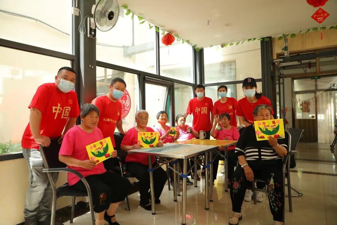 足球协会爱心活动,端午节民间爱心艺术团慰问敬老院