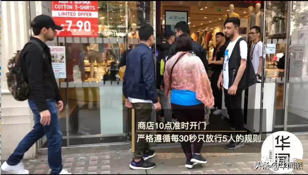 优衣库联名款遭疯抢场面,抢疯了的优衣库联名