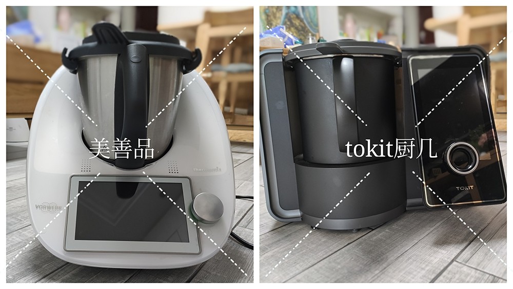 料理机值得买吗,料理机真是太实用了