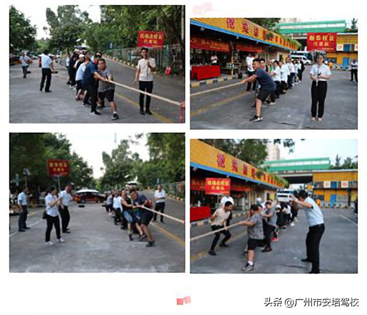 鐩哥害涓冨娲诲姩棰勫憡,鐩哥害涓冨娲诲姩瑙嗛