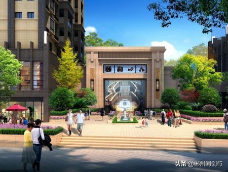 郴州9月楼盘销售排行榜,郴州金九银十