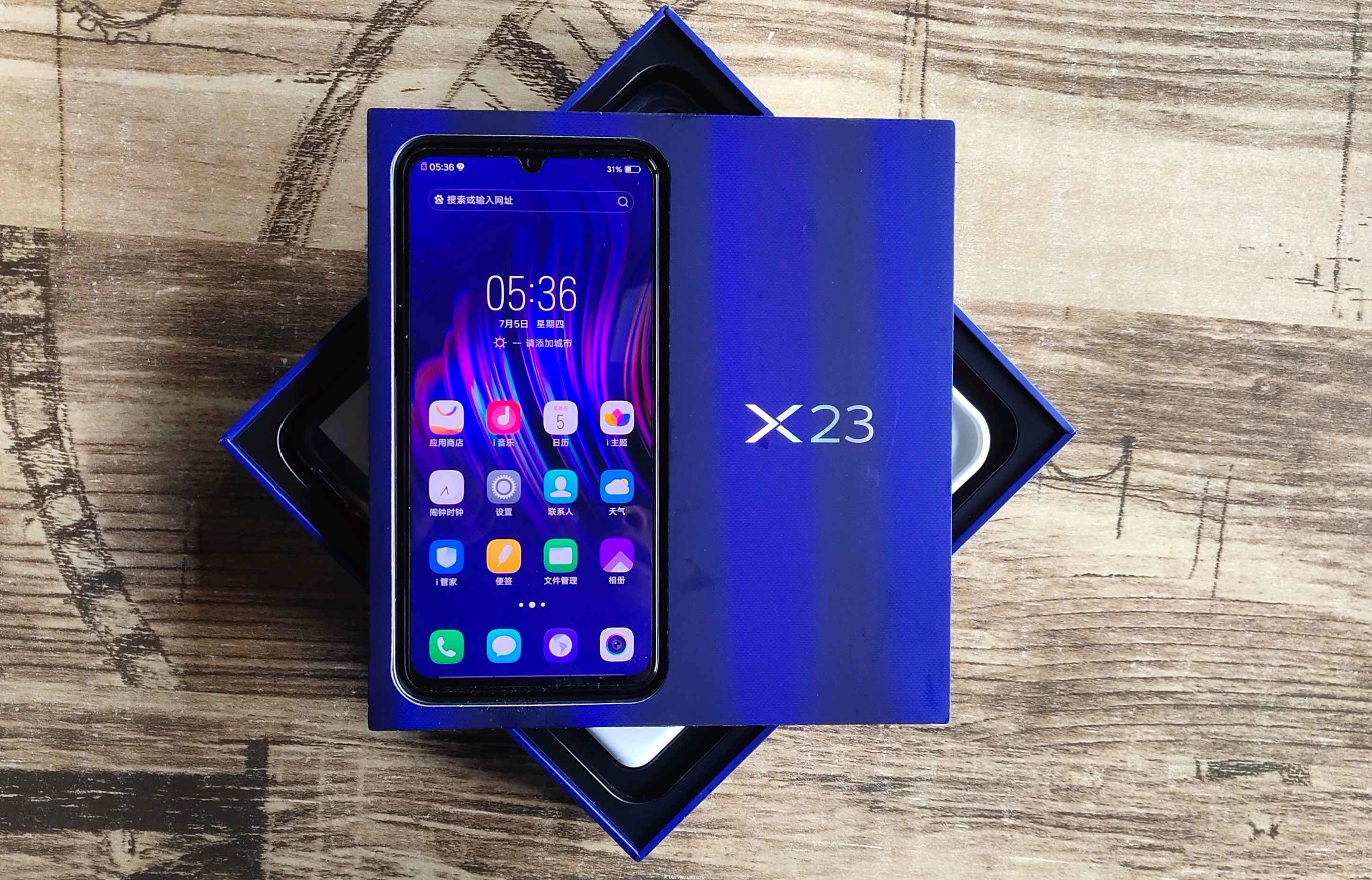 光棍节购物清单,光棍节手机促销方案