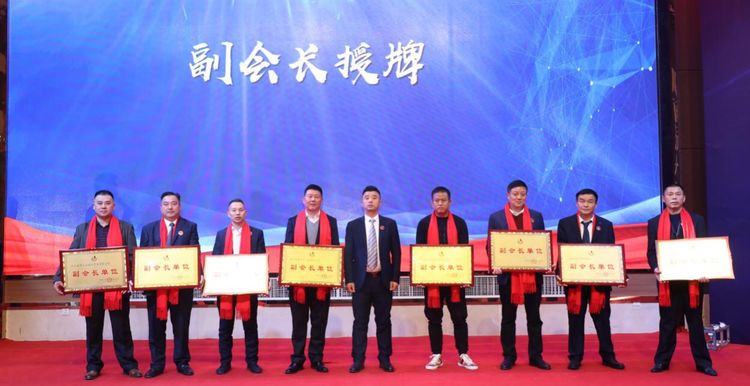 湖北建筑劳务协会年会,湖北武汉建筑劳务协会