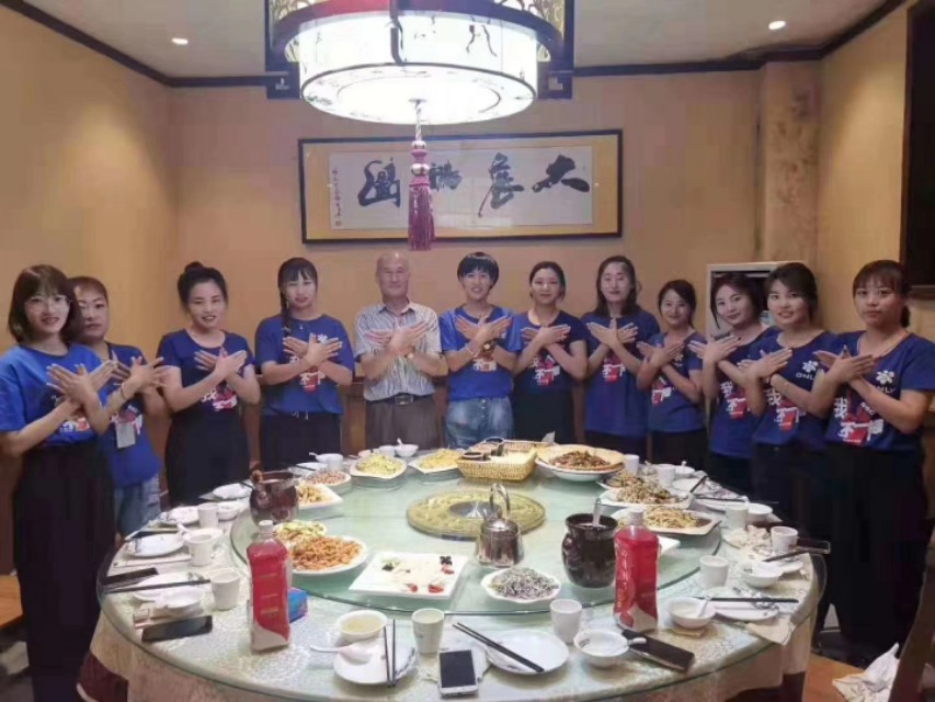 昂立教育招聘培训经理,昂立教育双语教师上海招聘