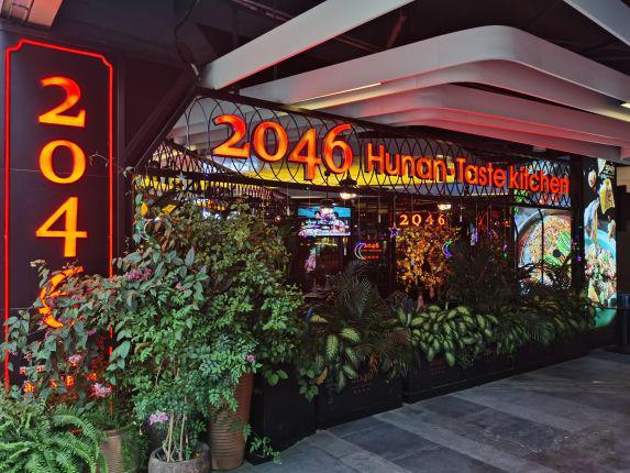 臭豆腐20元,深圳臭豆腐货源配送