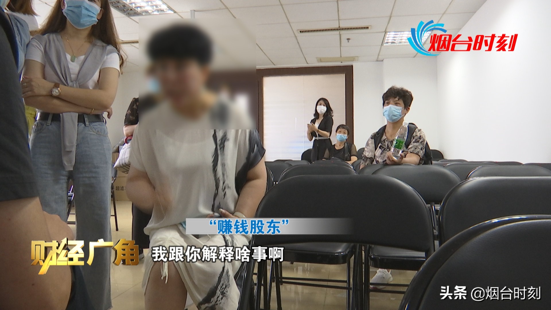 雷霆出击破获诈骗案,雷霆出击捣毁大型涉假窝点