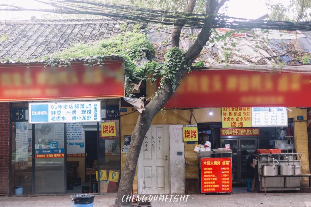 四川内脏美食,内脏十大必吃美食