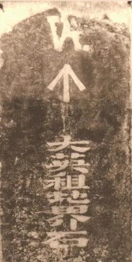 中国收回租界的历史过程,中国收回租界的意义