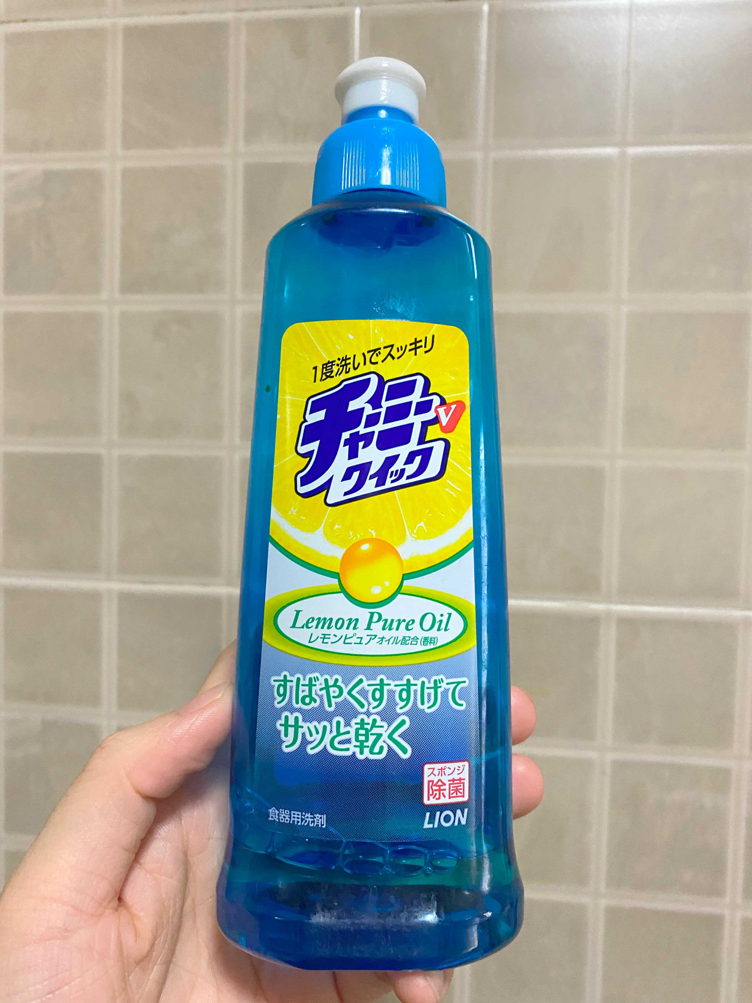 洗洁精怎么用才清洗得干净,洗洁精买哪个洗得干净一点