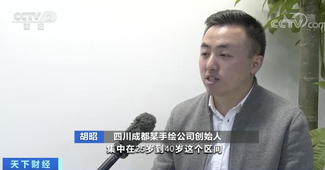 新兴职业车位手绘师月入过万