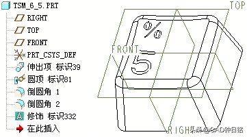 proe如何定义内部草绘,proe草绘截面技巧