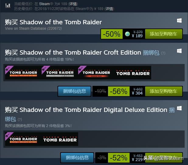 steam促销必买3a,steam剁手